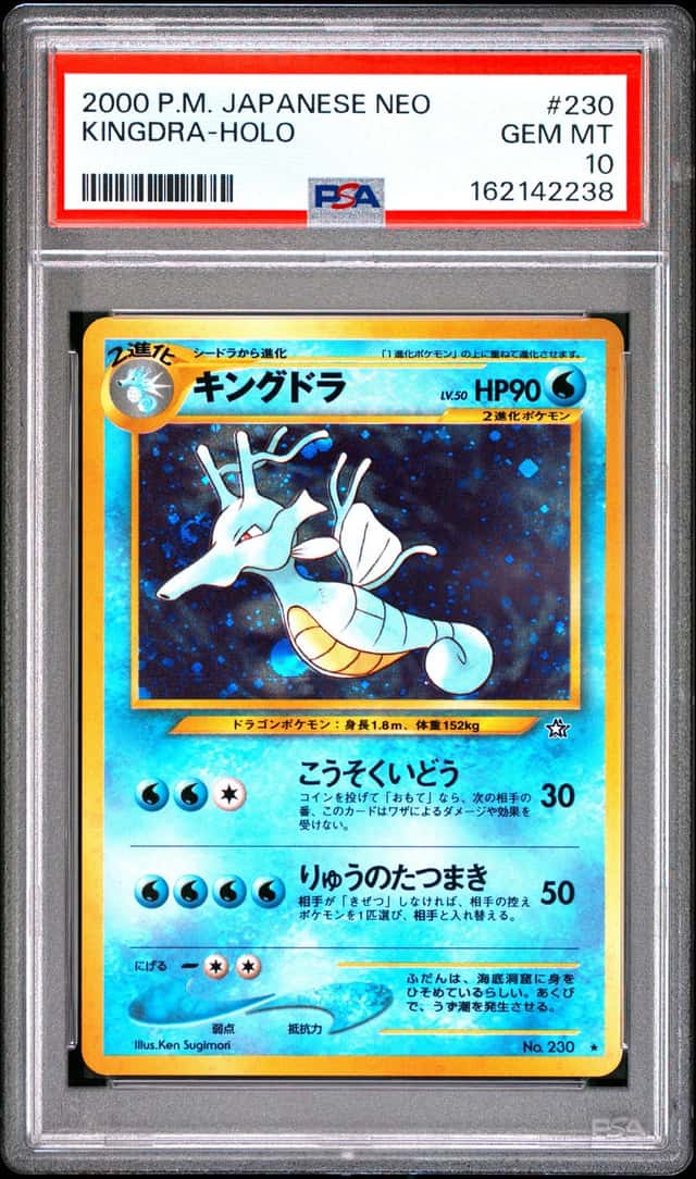 Kingdra