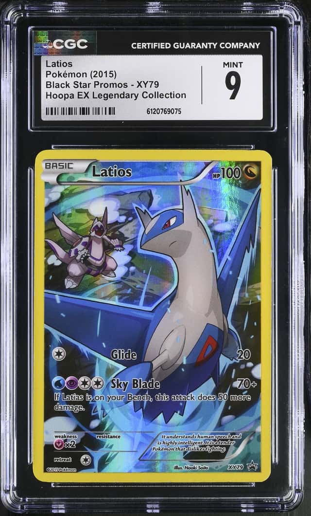 Latios