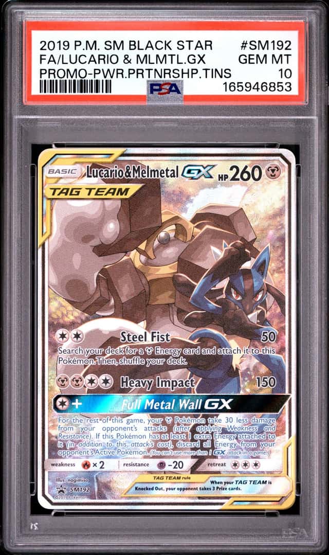 Lucario & Melmetal GX
