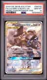Lucario & Melmetal Gx