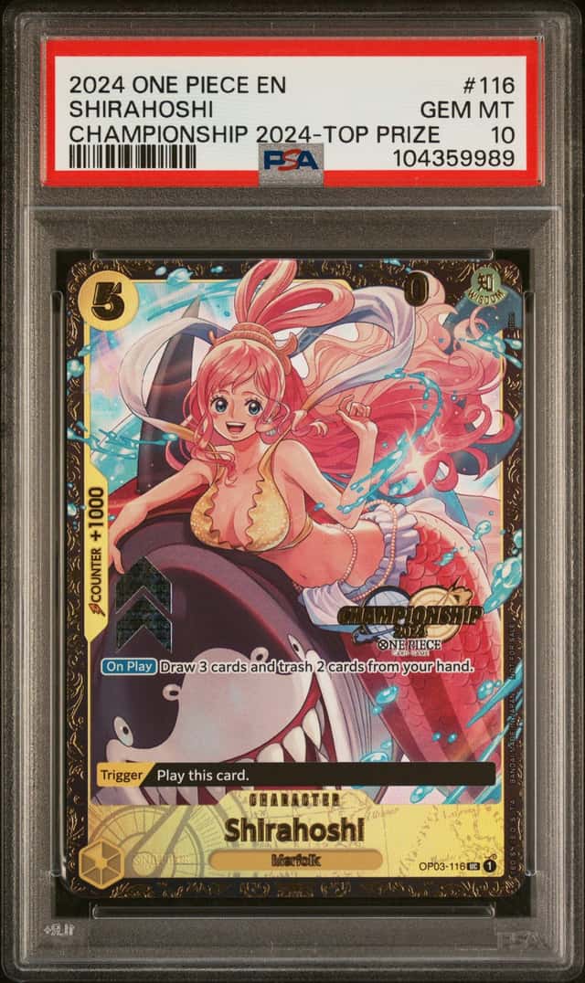 Shirahoshi