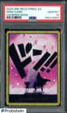 Don!! Card