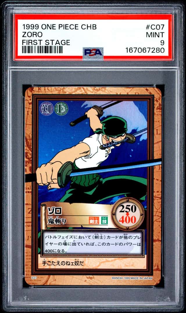 Zoro