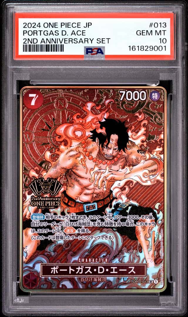 Portgas D. Ace
