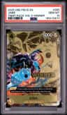 Jinbe