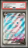 Mew V