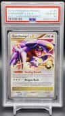 Garchomp C Lv.x