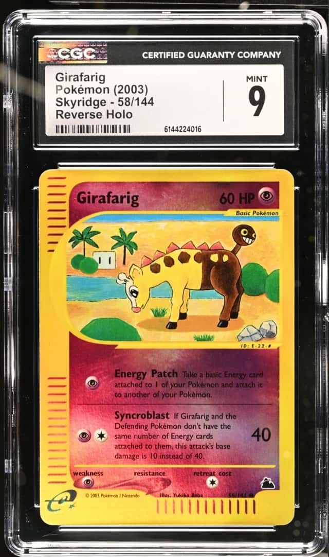 Girafarig