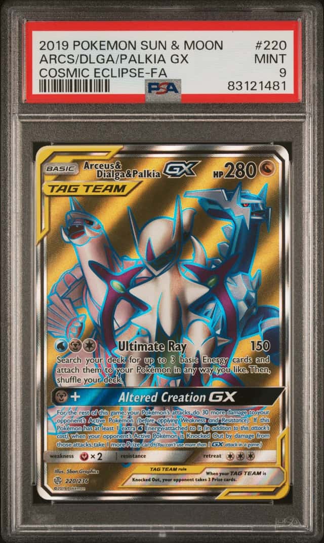 Arcs/Dlga/Palkia GX