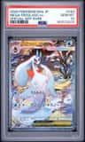 Mega Froslass Ex