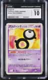 Unown B