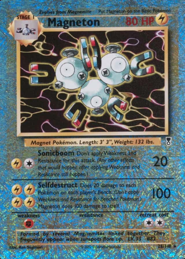 Reverse Holo