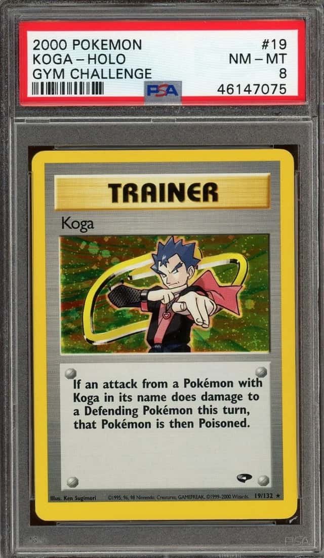 Koga