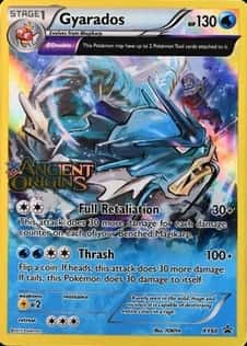 Prerelease