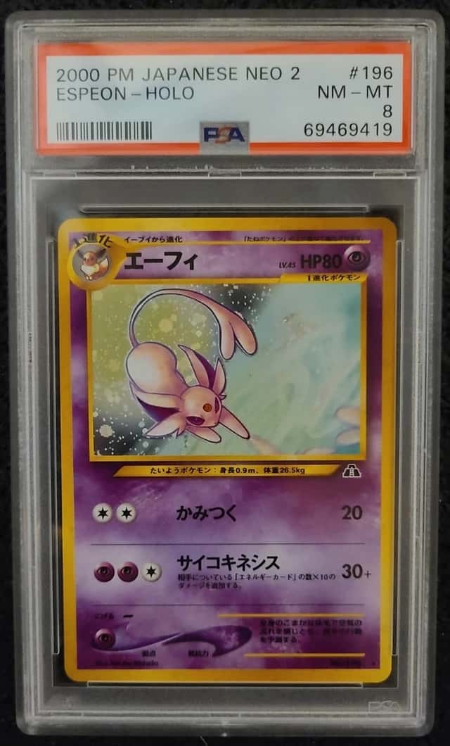 Espeon