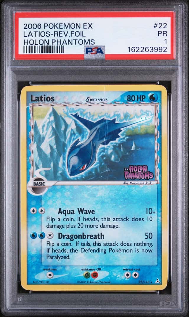 Latios Δ