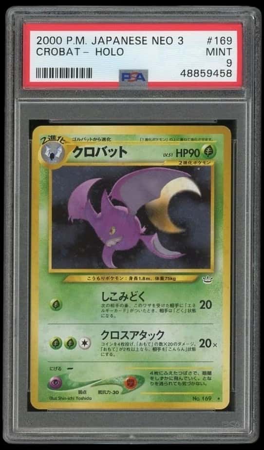 Crobat