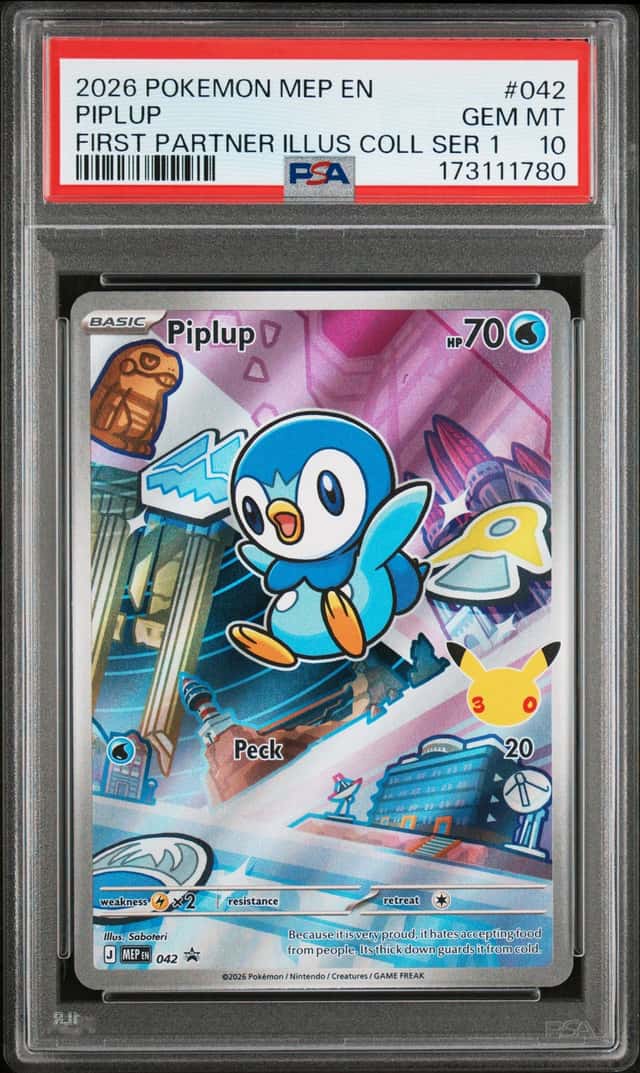 Piplup
