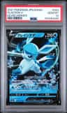 Glaceon V