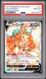Leafeon V