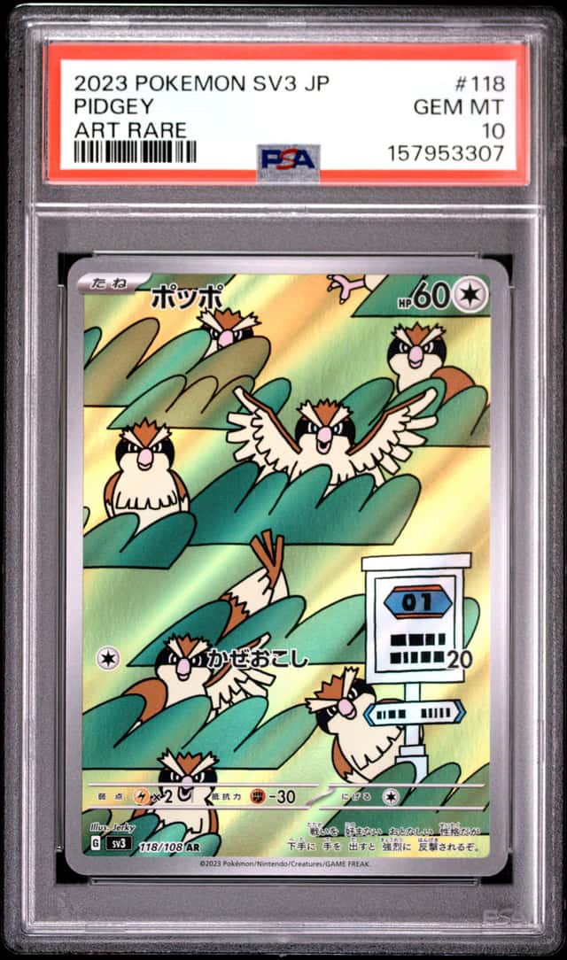 Pidgey
