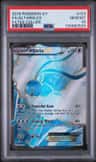 Altaria Ex