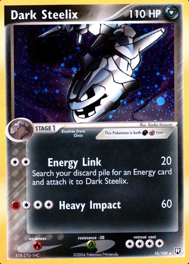 Holo