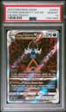 Hisuian Samurott Vstar