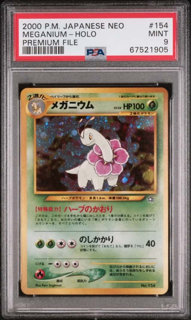 Meganium