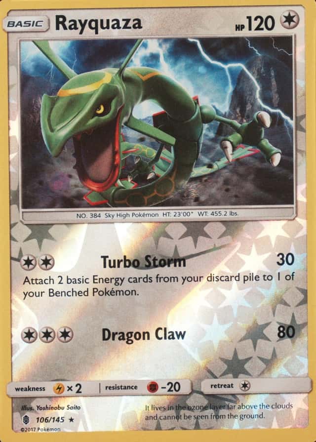 Reverse Holo