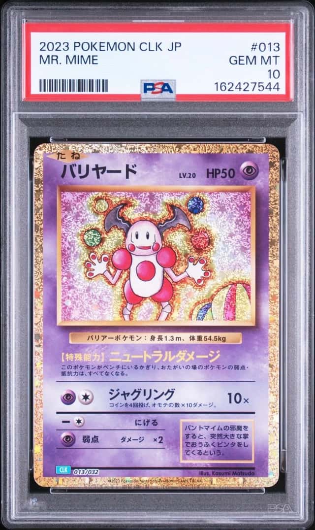 Mr. Mime