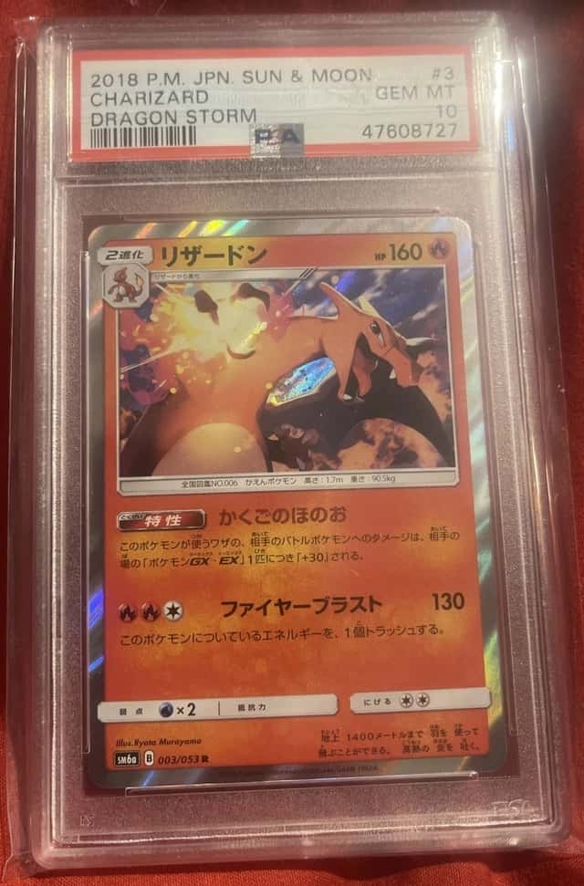 Charizard