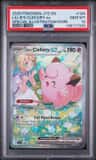 Lillie'S Clefairy Ex