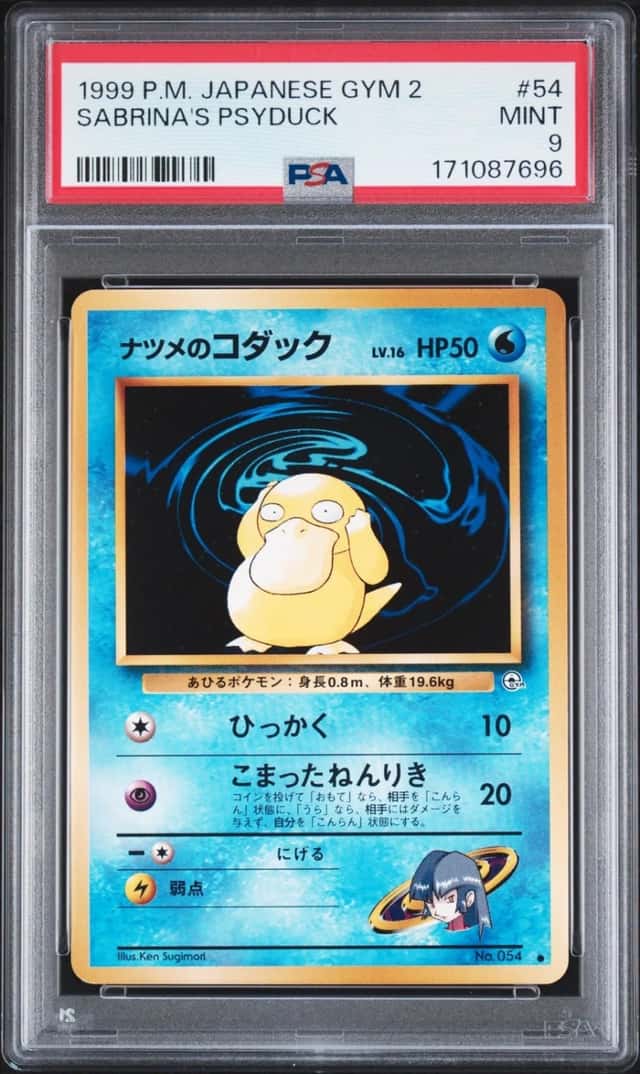 Sabrina's Psyduck