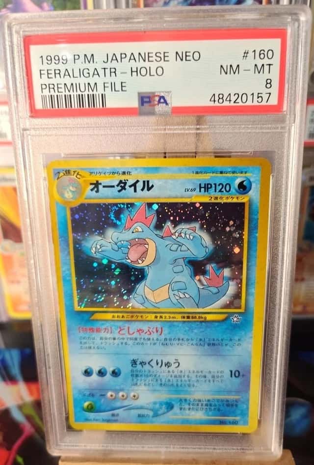 Feraligatr