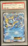 Vaporeon Ex