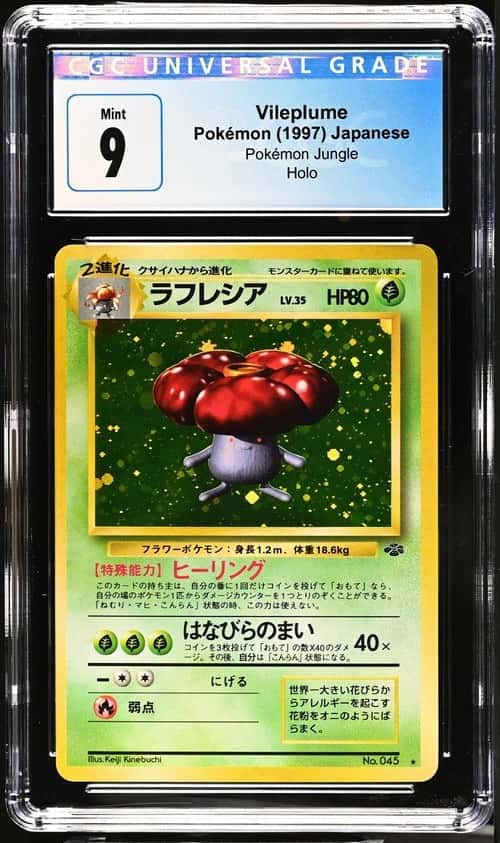 Vileplume