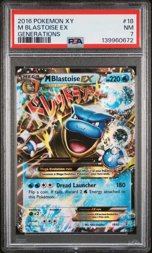 M Blastoise EX