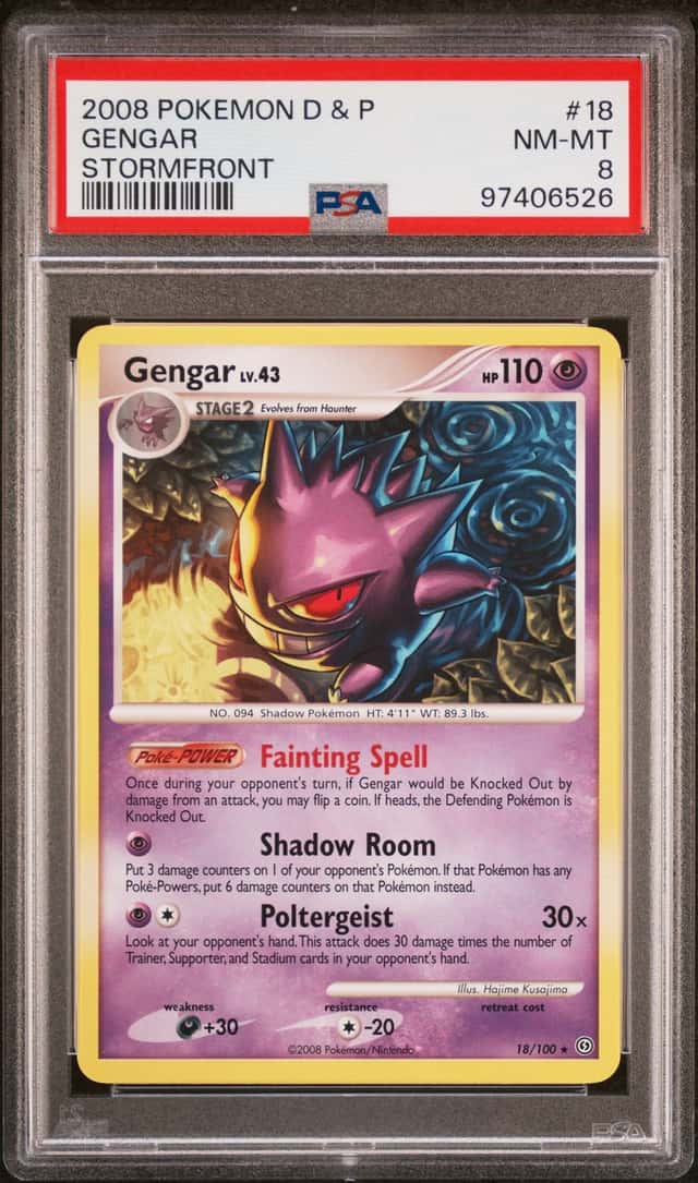 Gengar