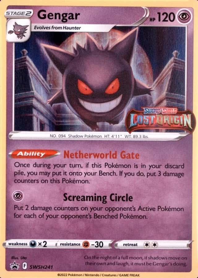 Holo · Prerelease