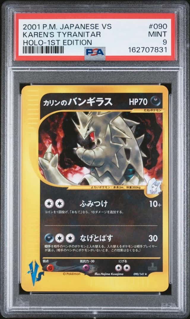 Karen's Tyranitar