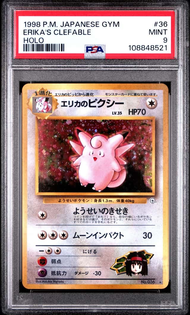 Erika's Clefable
