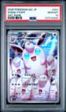 Wigglytuff