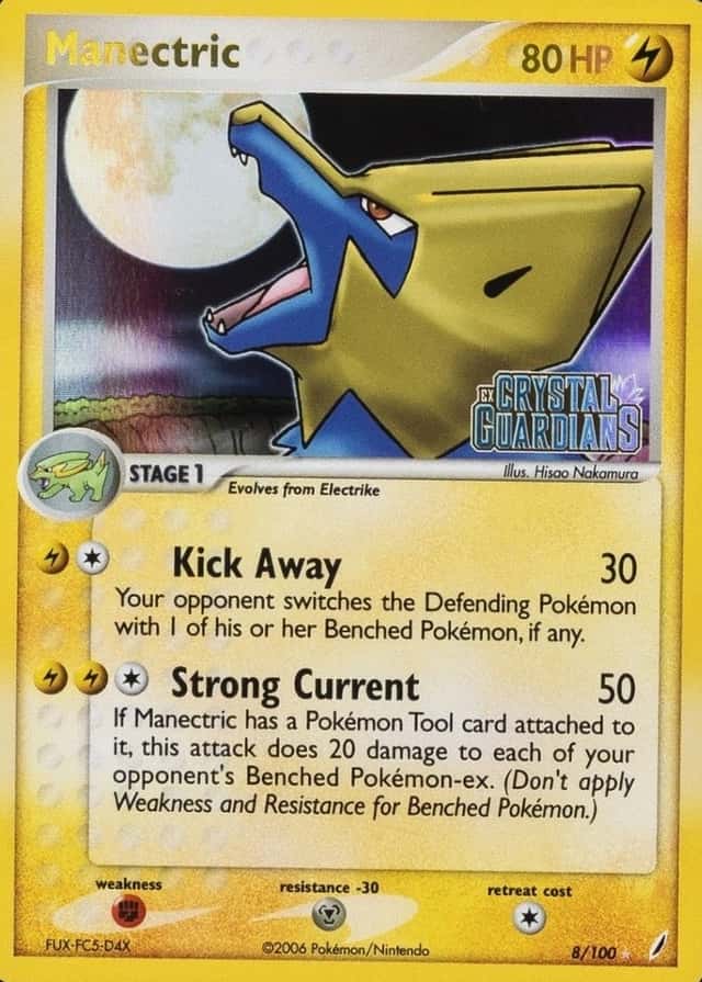 Reverse Holo