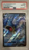 Gyarados V