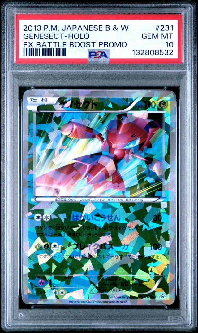 Genesect