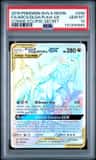 Arcs/dlga/plkia Gx