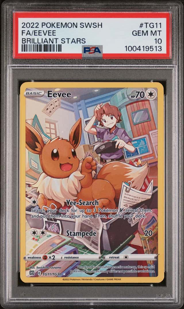 Eevee