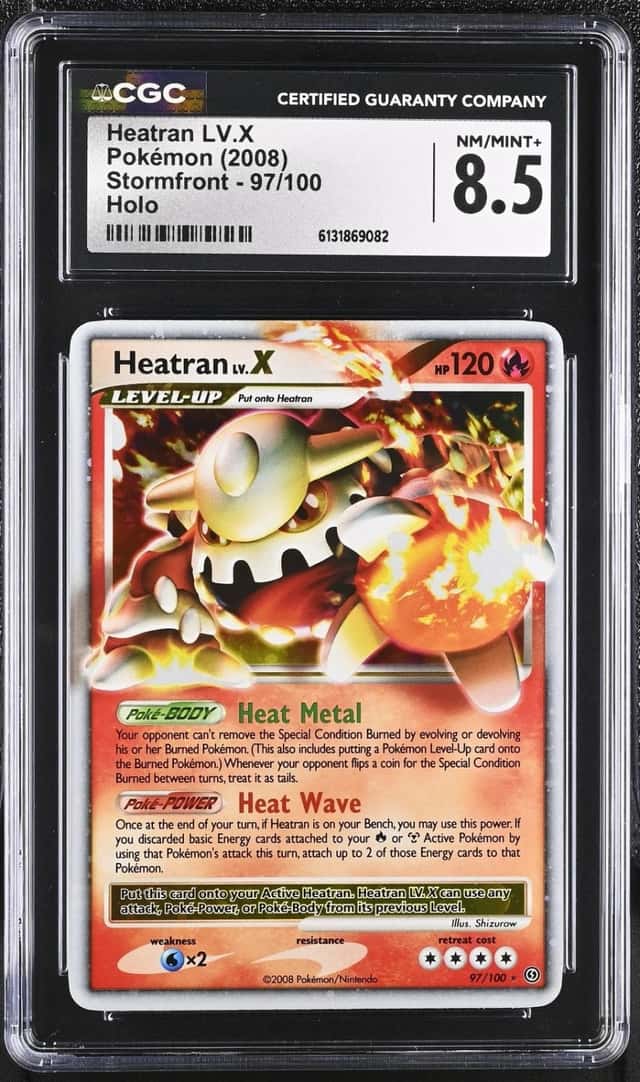 HEATRAN LV.X