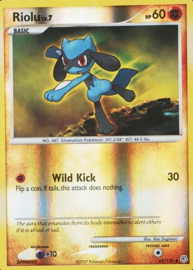 Reverse Holo